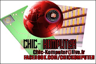 Chic komputer recto